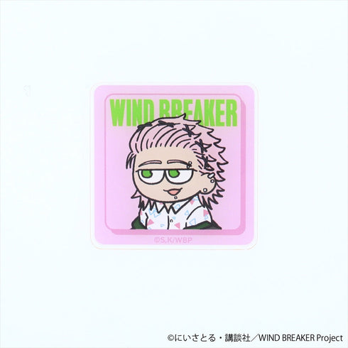 『WIND BREAKER』ジロリ アクリルステッカー 桐生三輝
